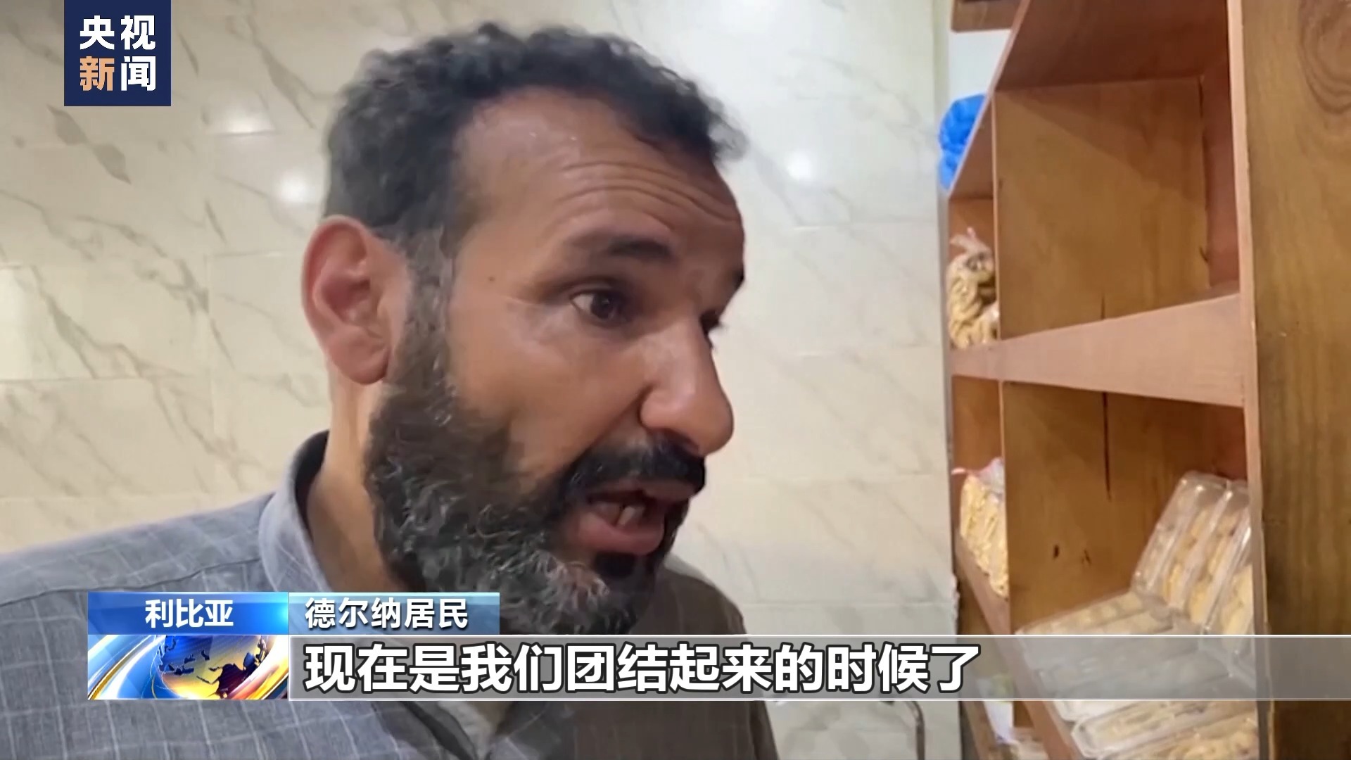 广东珠海金江娱乐